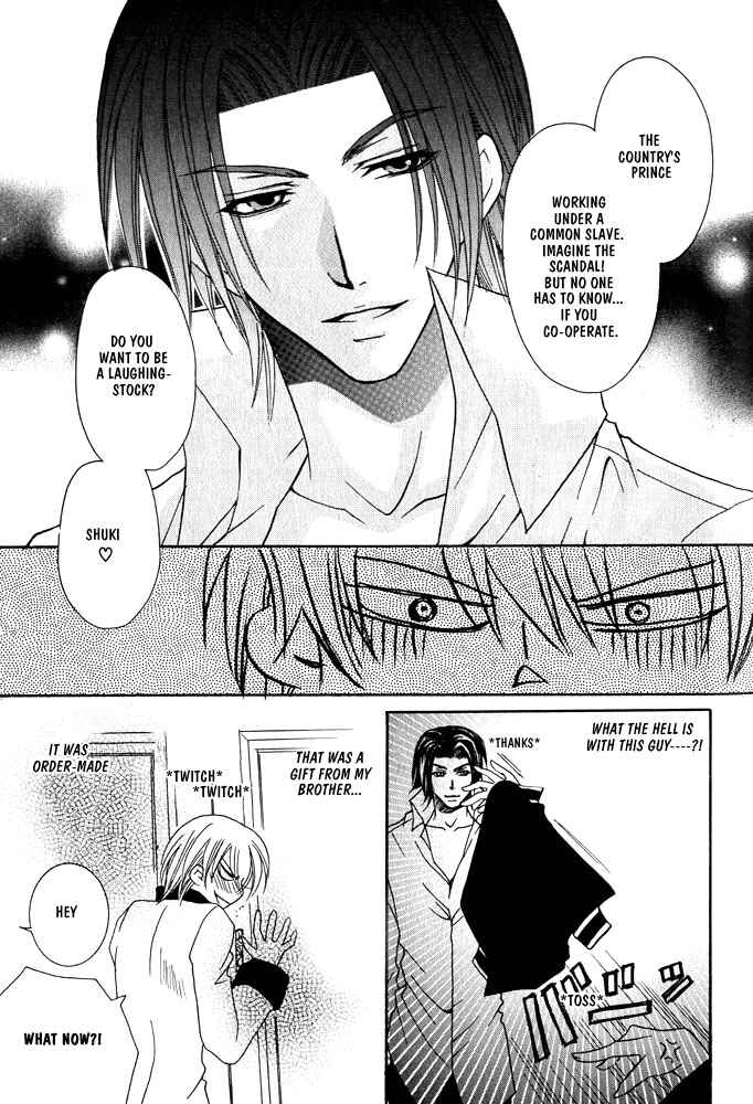 Page 20 Chapter 1 Ouji-sama Game