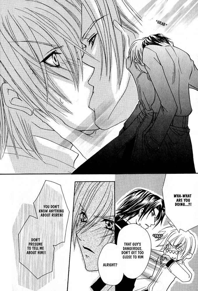 Page 29 Chapter 1 Ouji-sama Game
