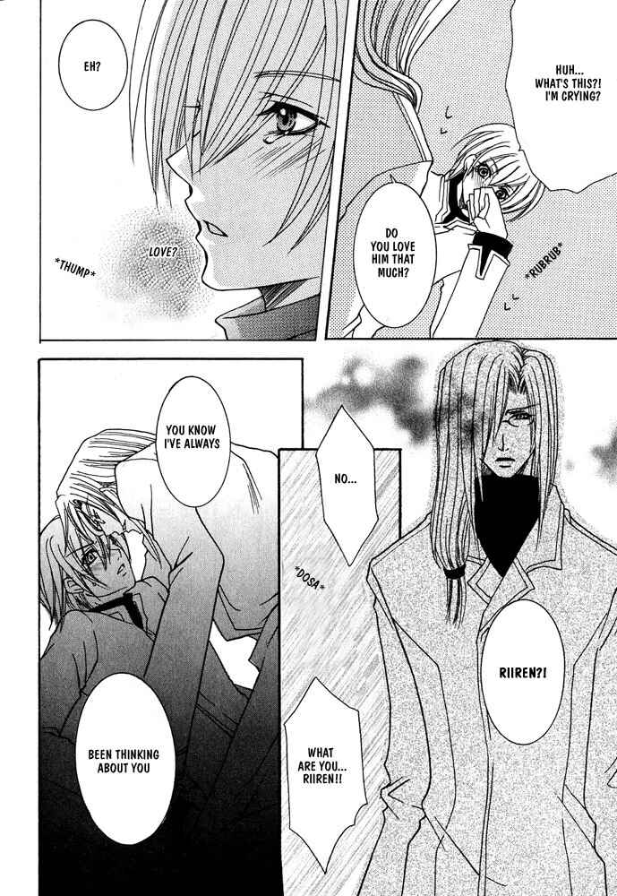 Page 33 Chapter 1 Ouji-sama Game