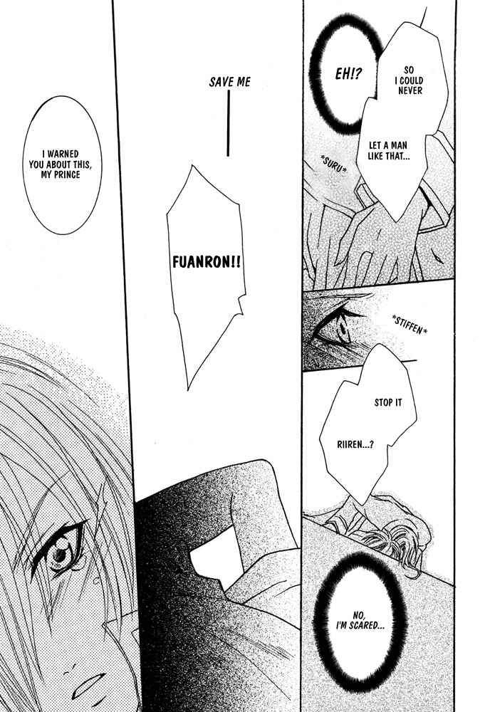 Page 34 Chapter 1 Ouji-sama Game