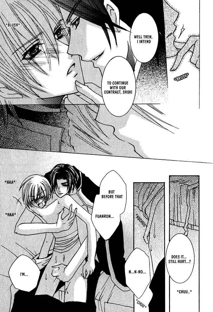 Page 42 Chapter 1 Ouji-sama Game