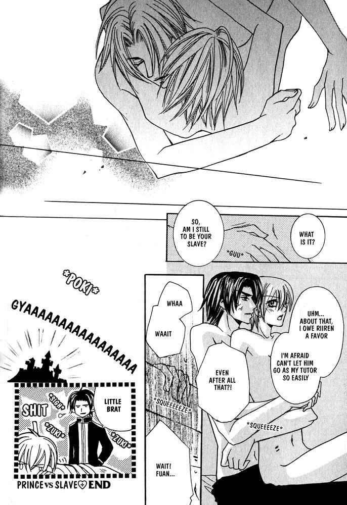Page 45 Chapter 1 Ouji-sama Game