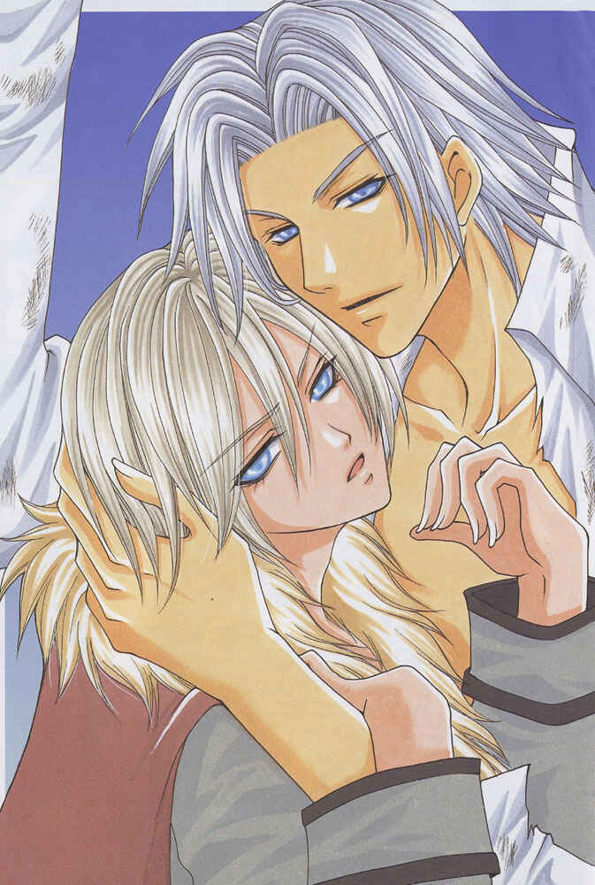 Page 5 Chapter 1 Ouji-sama Game