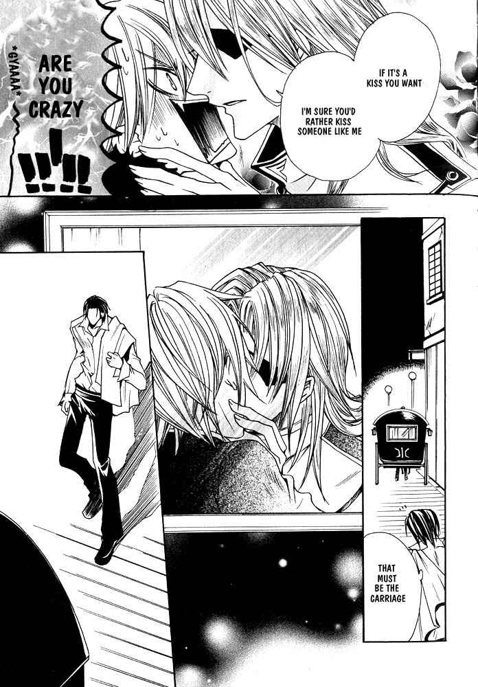 Page 12 Chapter 4 Ouji-sama Game