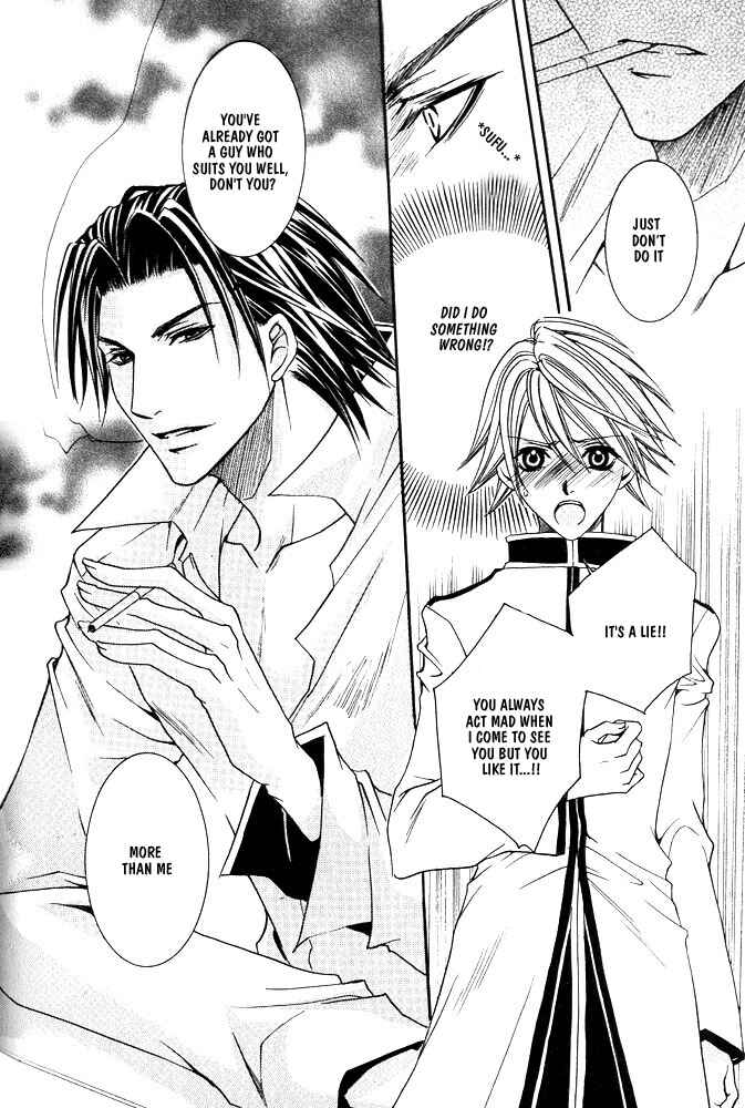 Page 15 Chapter 4 Ouji-sama Game