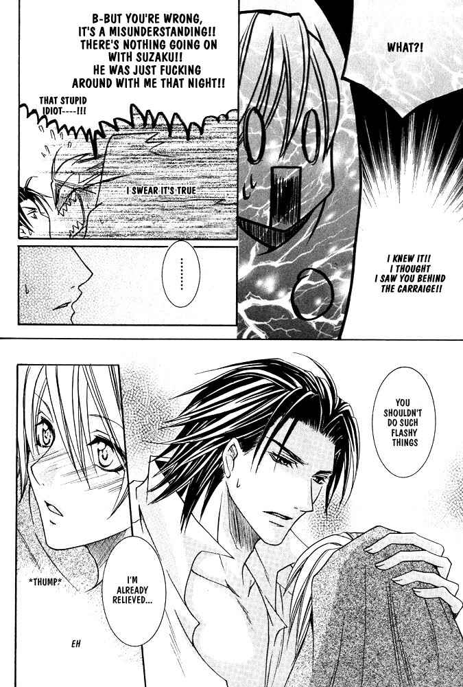 Page 21 Chapter 4 Ouji-sama Game