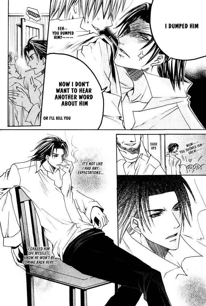 Page 27 Chapter 4 Ouji-sama Game