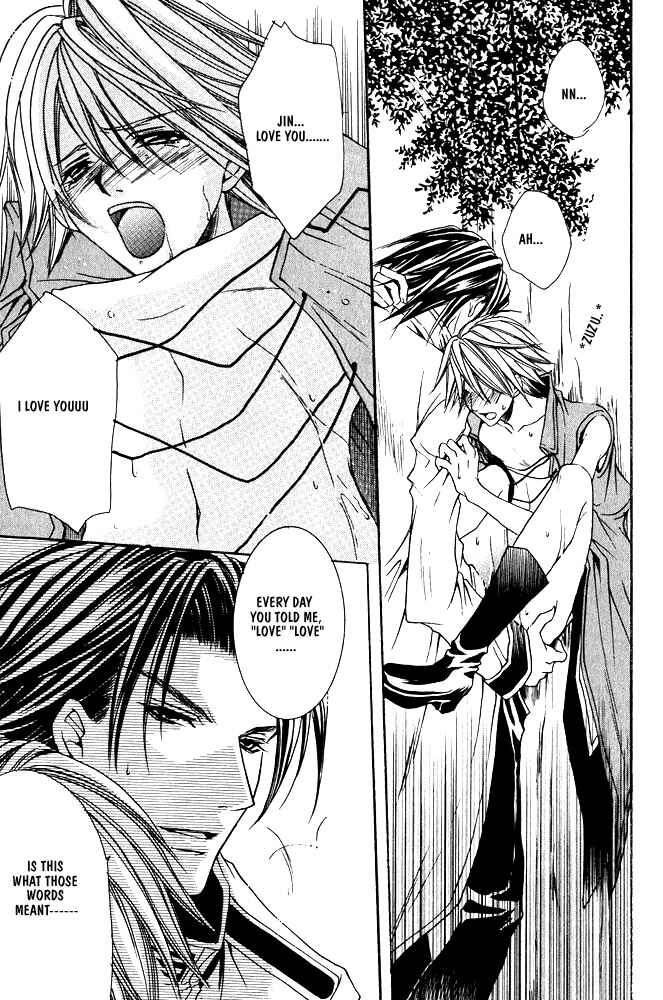 Page 39 Chapter 4 Ouji-sama Game