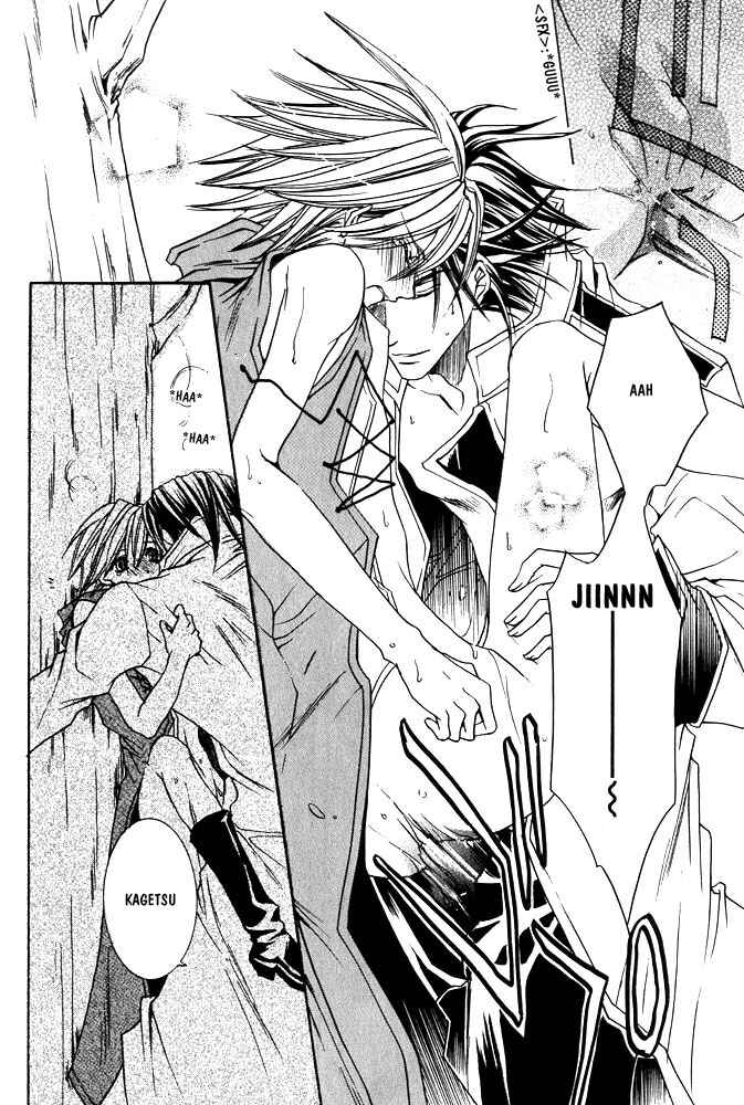 Page 40 Chapter 4 Ouji-sama Game