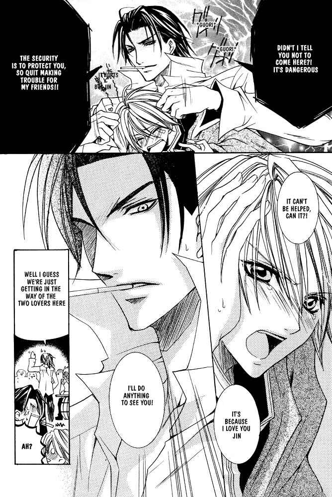 Page 5 Chapter 4 Ouji-sama Game