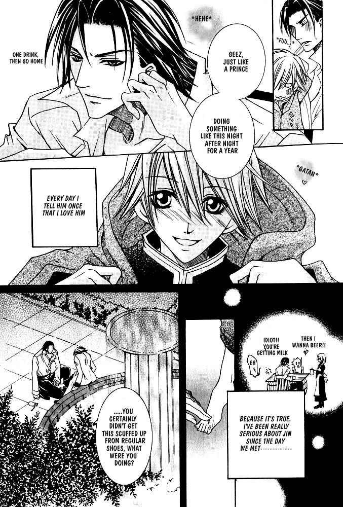 Page 6 Chapter 4 Ouji-sama Game