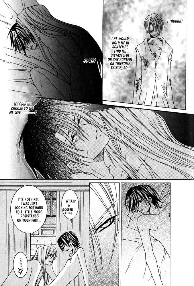 Page 10 Chapter 2 Ouji-sama Game