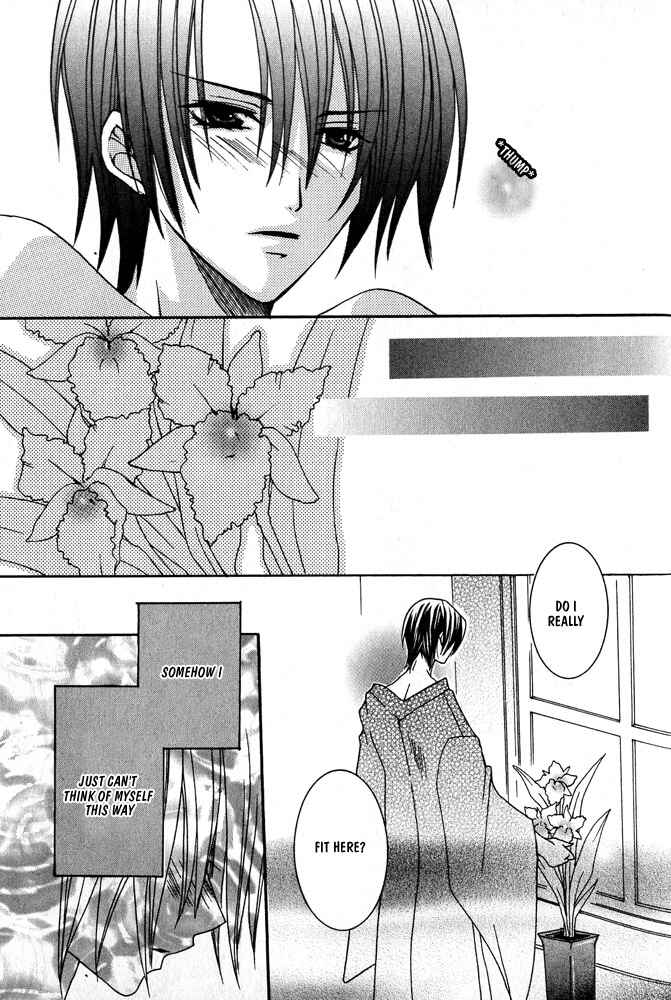 Page 12 Chapter 2 Ouji-sama Game