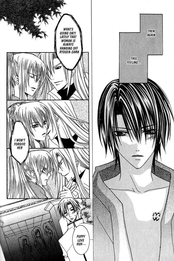 Page 13 Chapter 2 Ouji-sama Game
