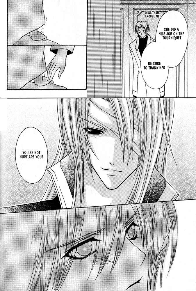 Page 25 Chapter 2 Ouji-sama Game