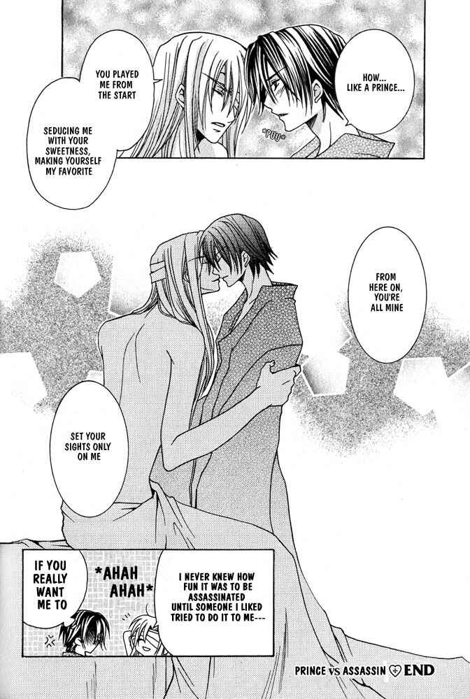 Page 39 Chapter 2 Ouji-sama Game