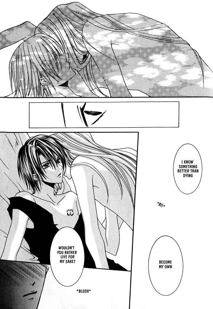 Page 4 Chapter 2 Ouji-sama Game
