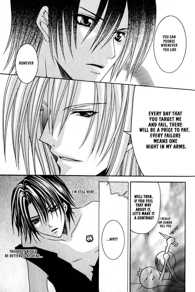 Page 6 Chapter 2 Ouji-sama Game