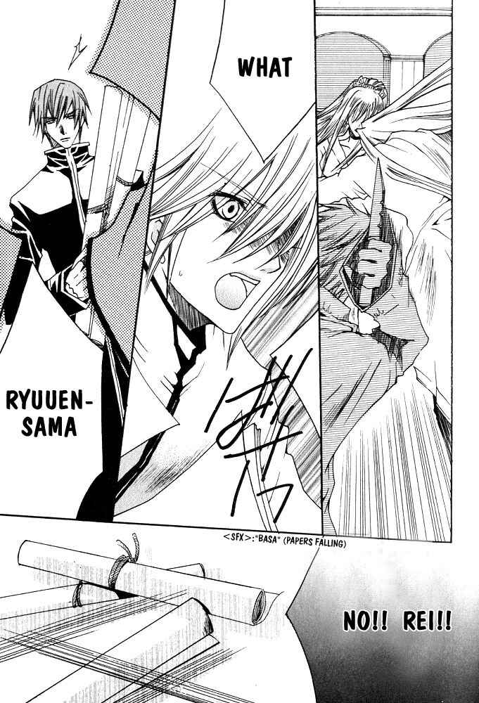 Page 12 Chapter 3 Ouji-sama Game