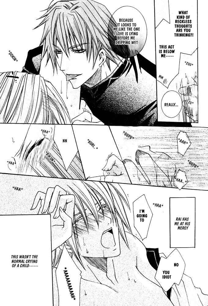 Page 22 Chapter 3 Ouji-sama Game