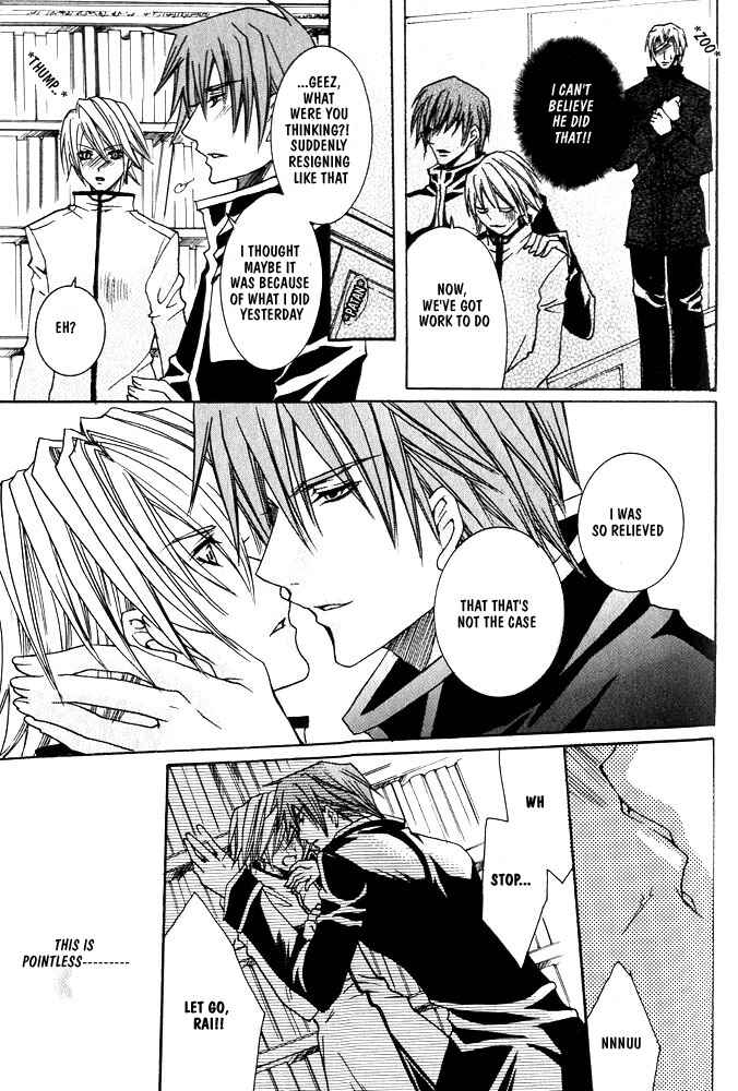 Page 34 Chapter 3 Ouji-sama Game