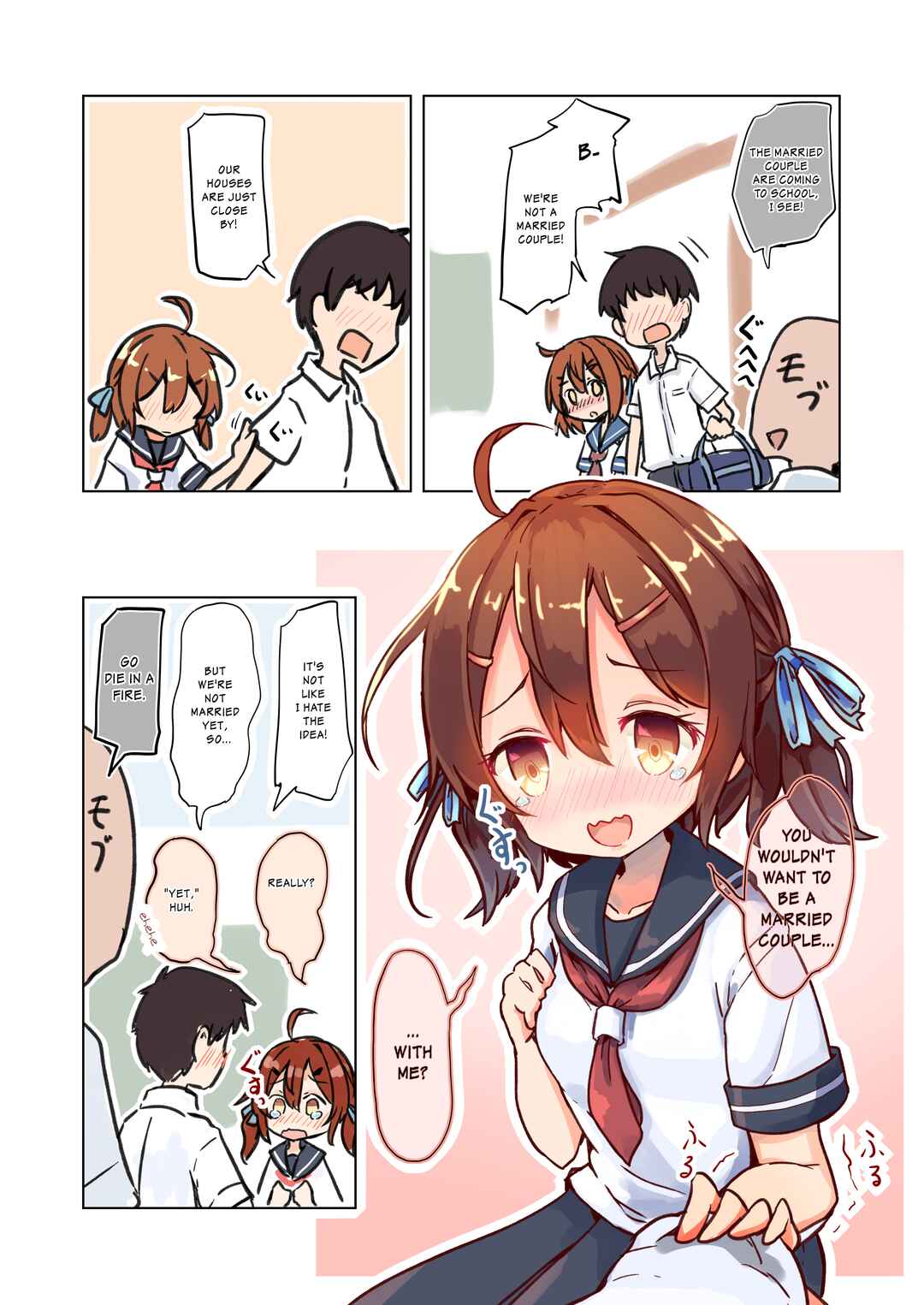 Page 1 Chapter 1 Sunao Osananajimi-chan