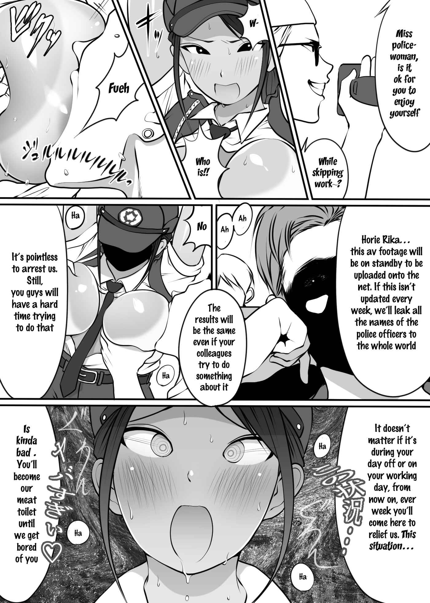 Page 13 Chapter Unknown_b175 Boku no Hero, Masoiki Nikubenki Ochi