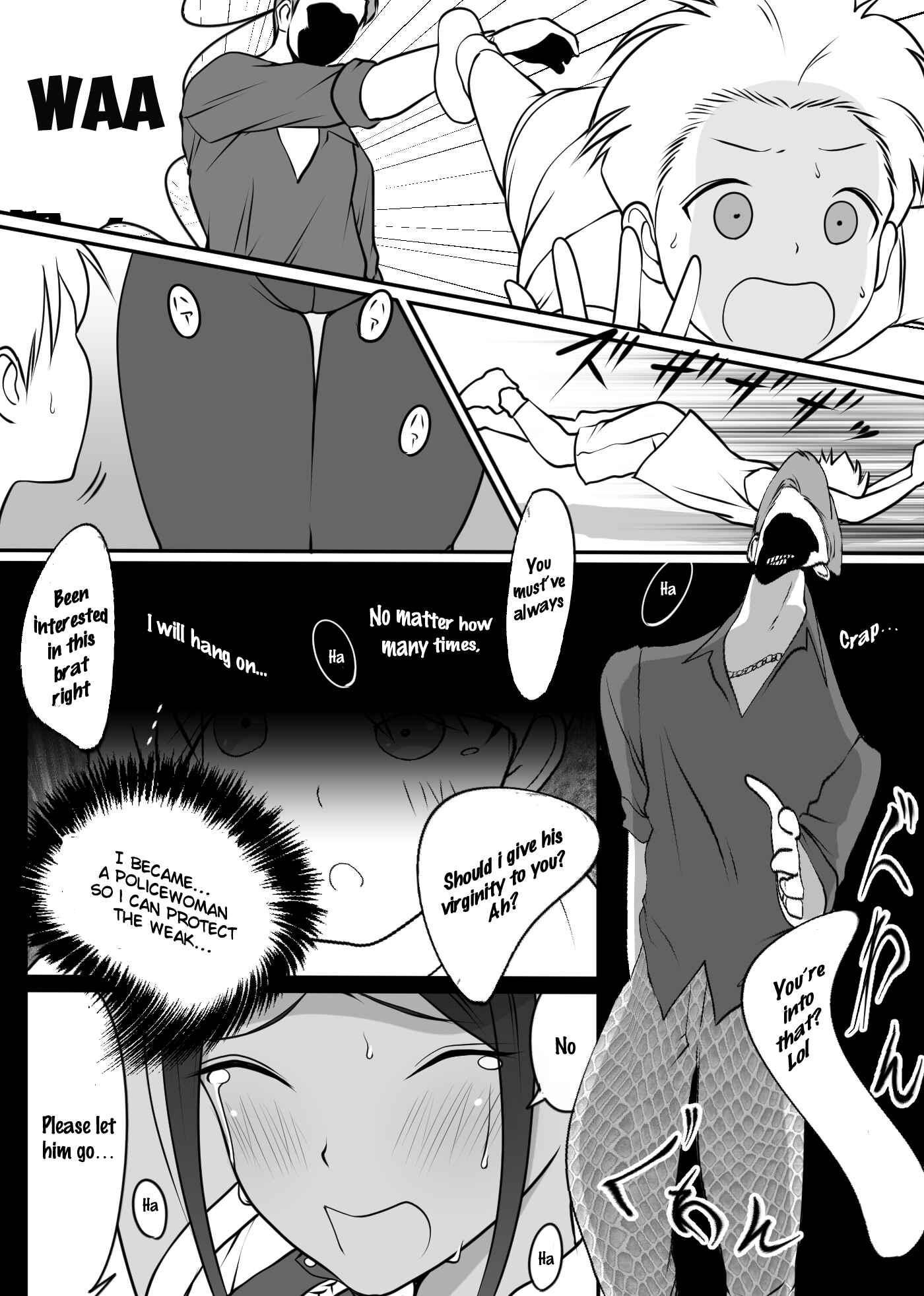 Page 15 Chapter Unknown_b175 Boku no Hero, Masoiki Nikubenki Ochi