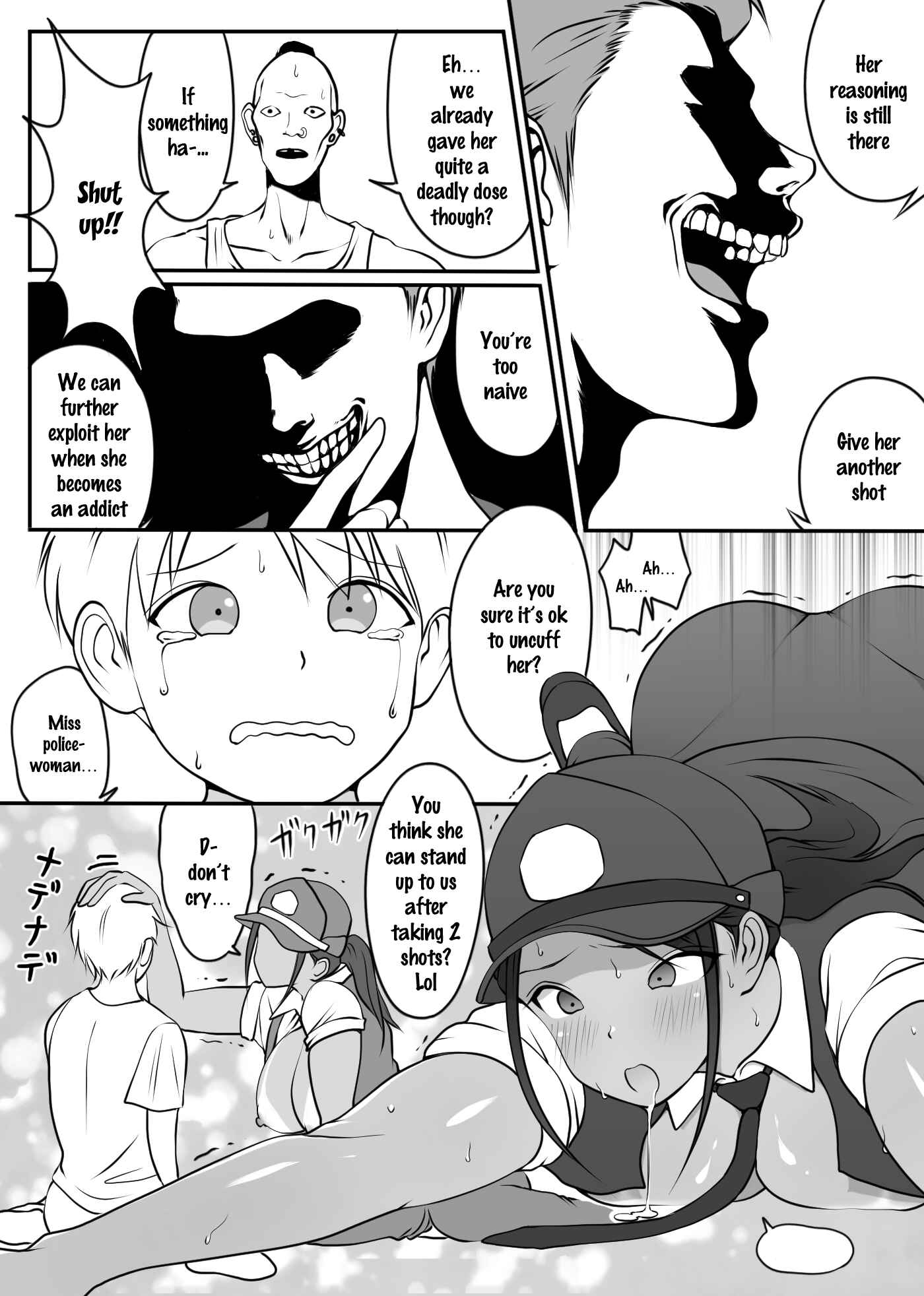 Page 16 Chapter Unknown_b175 Boku no Hero, Masoiki Nikubenki Ochi