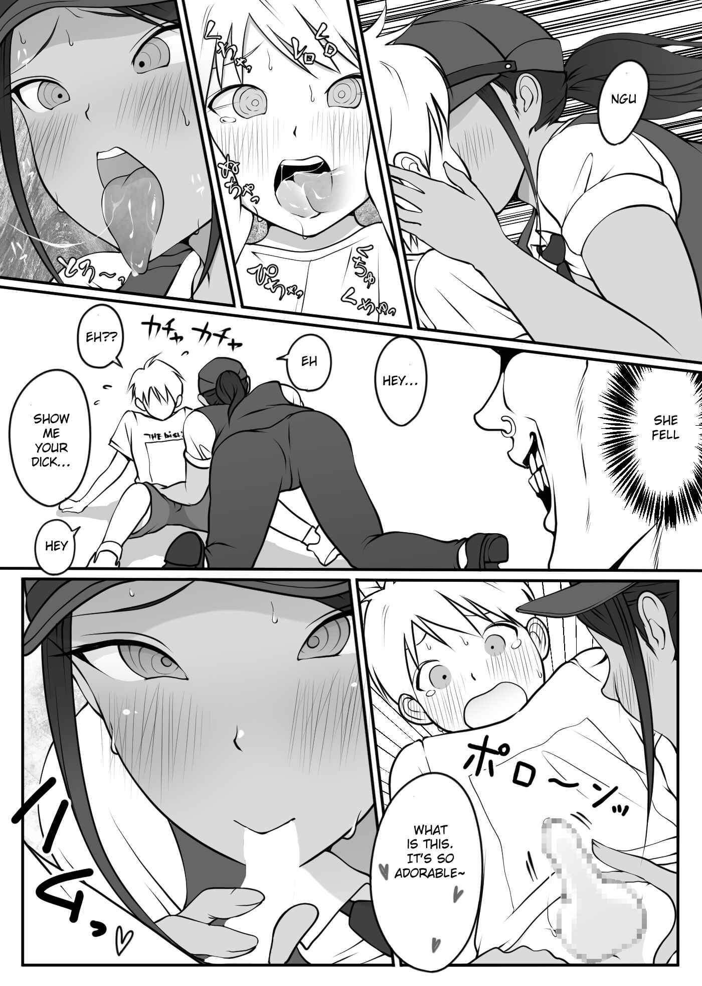 Page 18 Chapter Unknown_b175 Boku no Hero, Masoiki Nikubenki Ochi