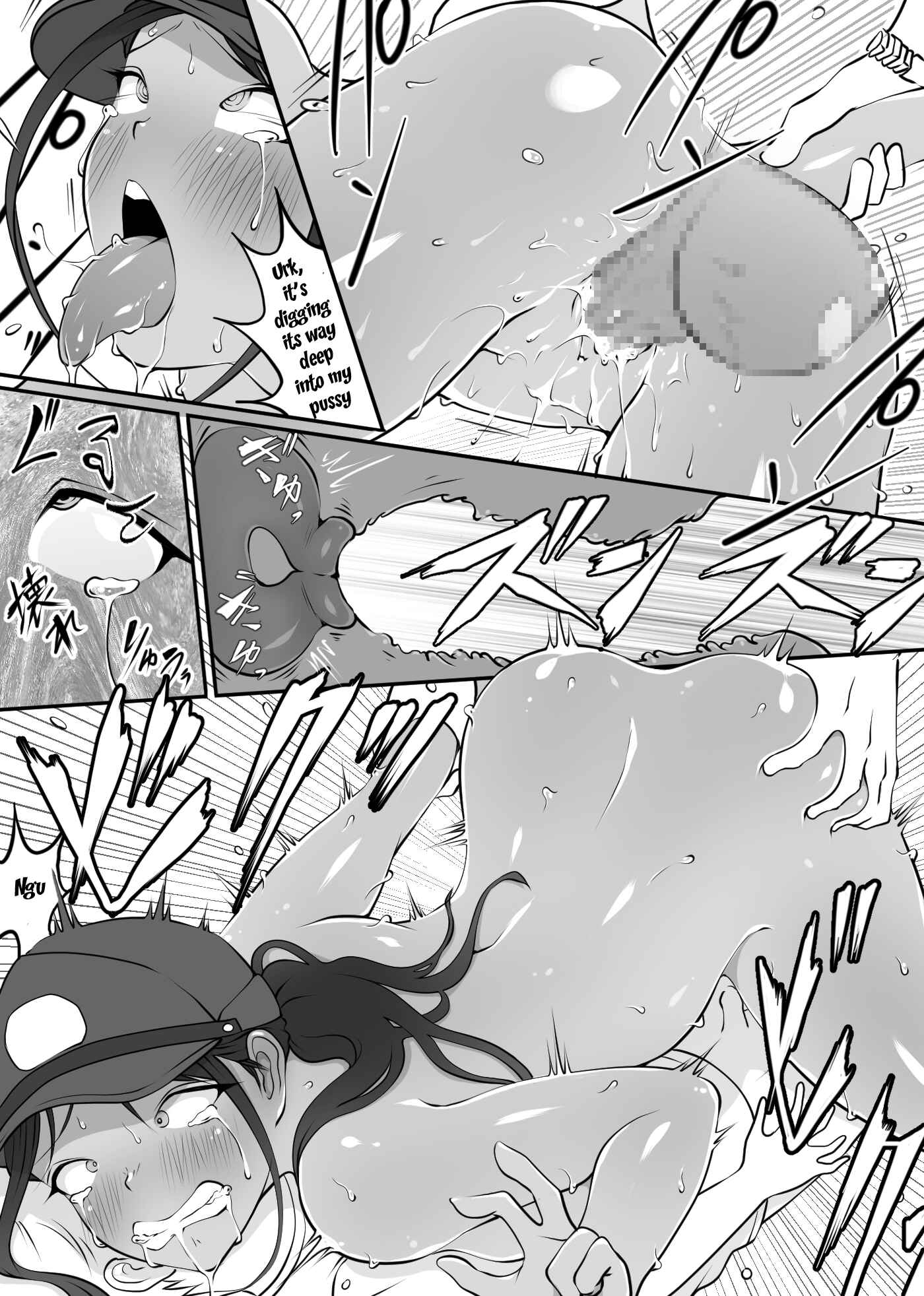 Page 25 Chapter Unknown_b175 Boku no Hero, Masoiki Nikubenki Ochi