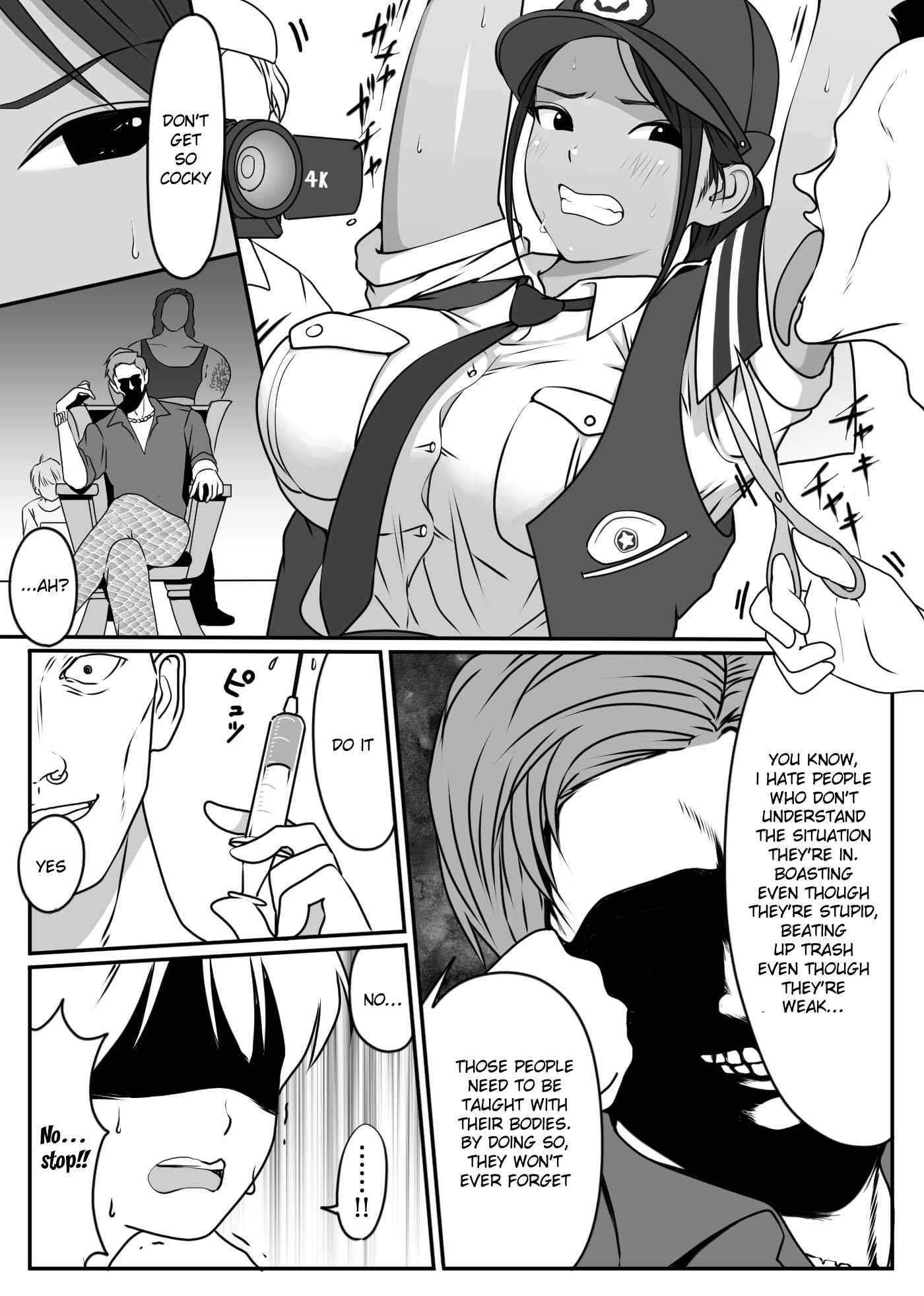Page 6 Chapter Unknown_b175 Boku no Hero, Masoiki Nikubenki Ochi