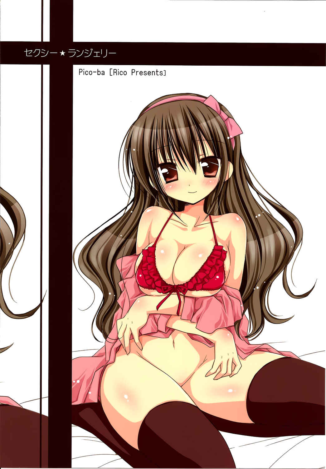 Page 24 Chapter Unknown_fc1c Sexy Lingerie