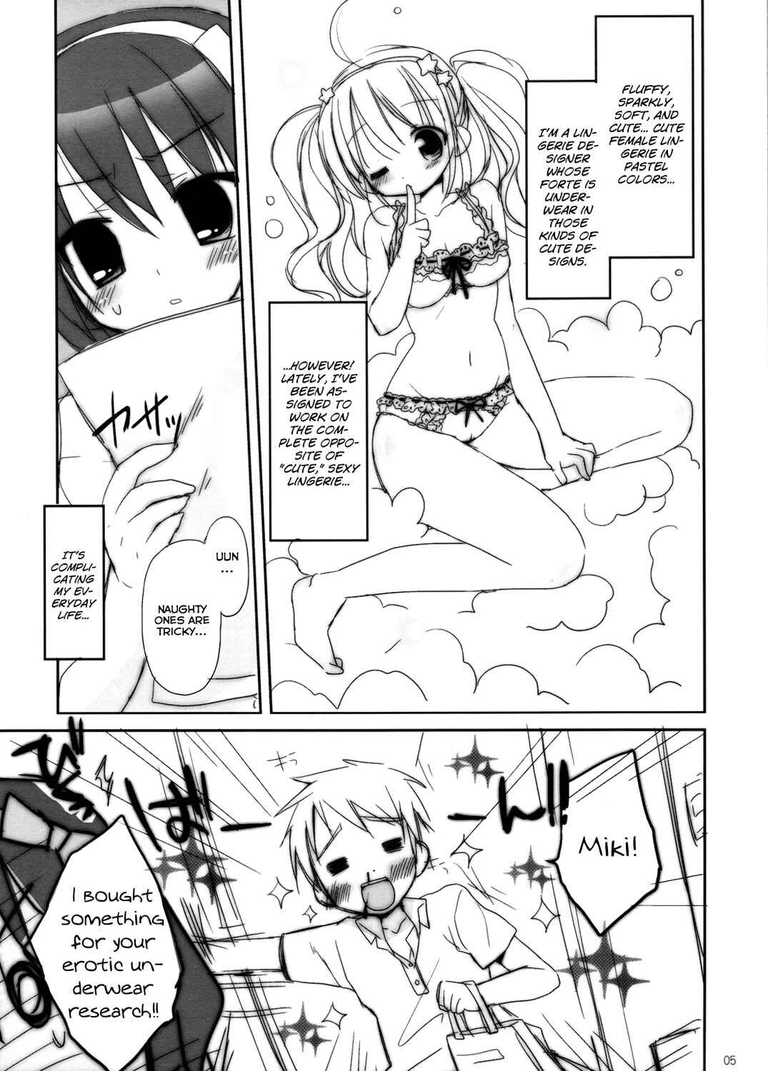 Page 5 Chapter Unknown_fc1c Sexy Lingerie