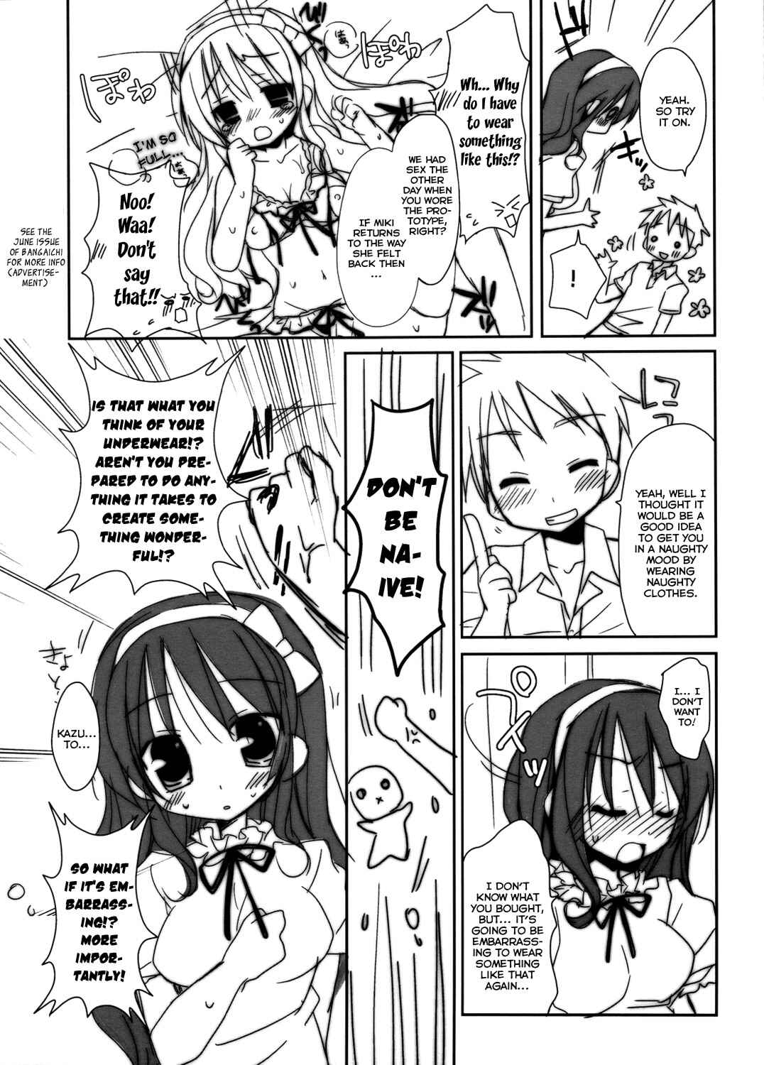 Page 7 Chapter Unknown_fc1c Sexy Lingerie