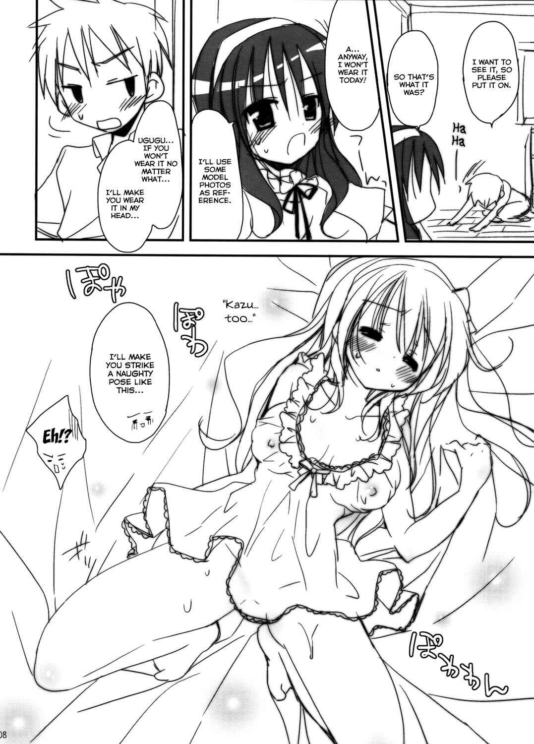 Page 8 Chapter Unknown_fc1c Sexy Lingerie