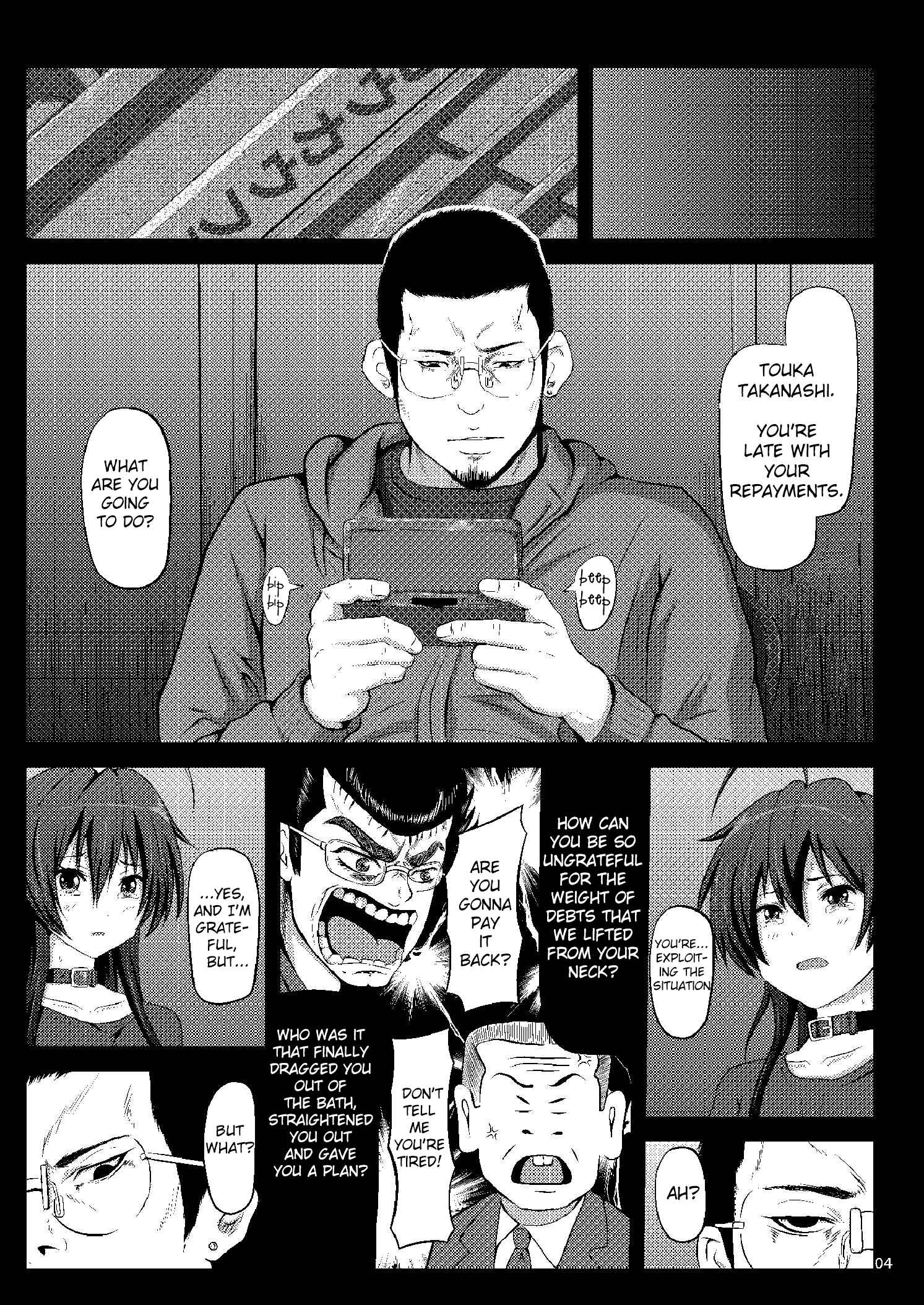 Page 3 Chapter Unknown_5022 Chuunibyou demo Koi ga Shitai! - Takanashi Rikka wa Dorei-chan (Doujinshi)