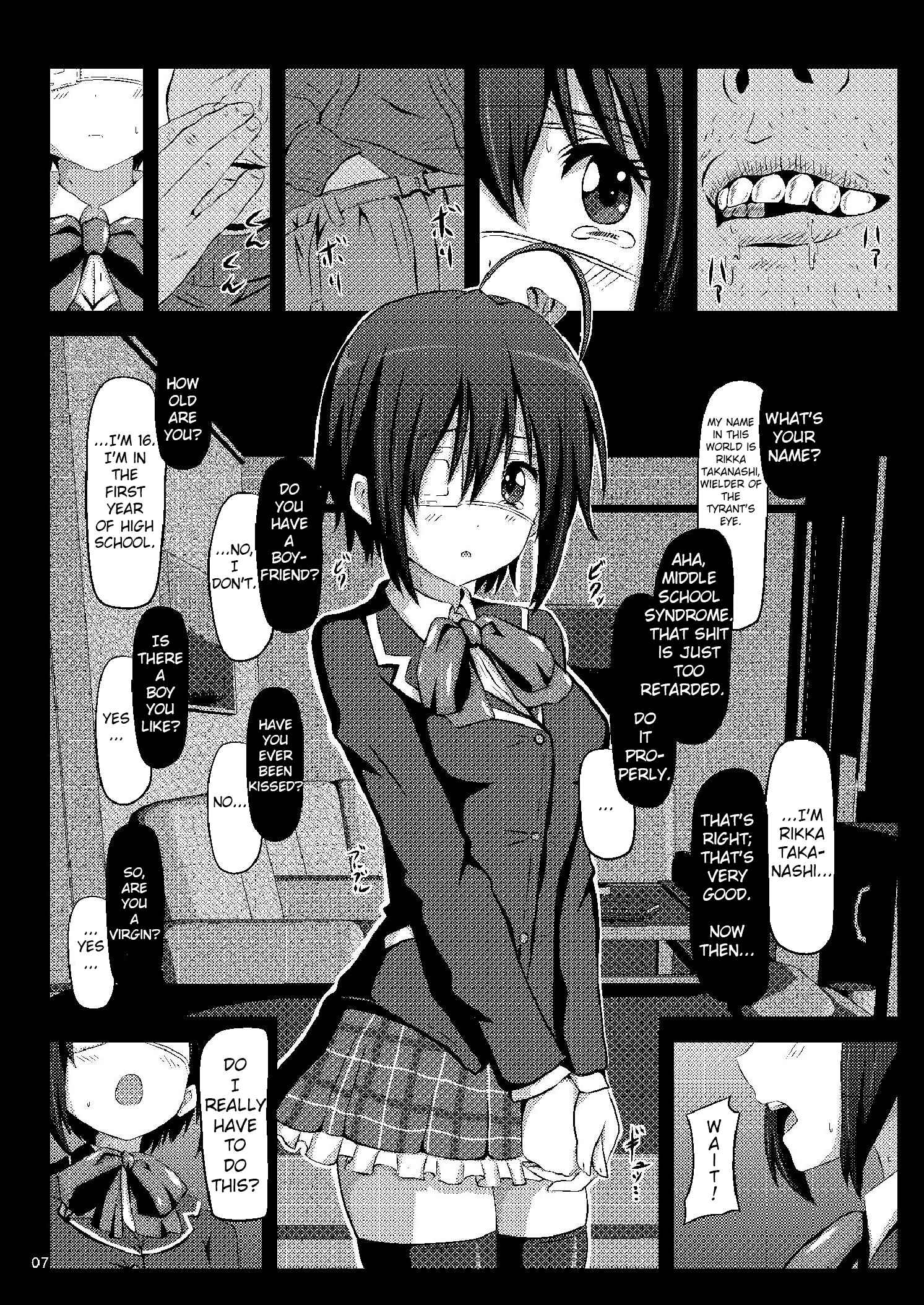 Page 6 Chapter Unknown_5022 Chuunibyou demo Koi ga Shitai! - Takanashi Rikka wa Dorei-chan (Doujinshi)