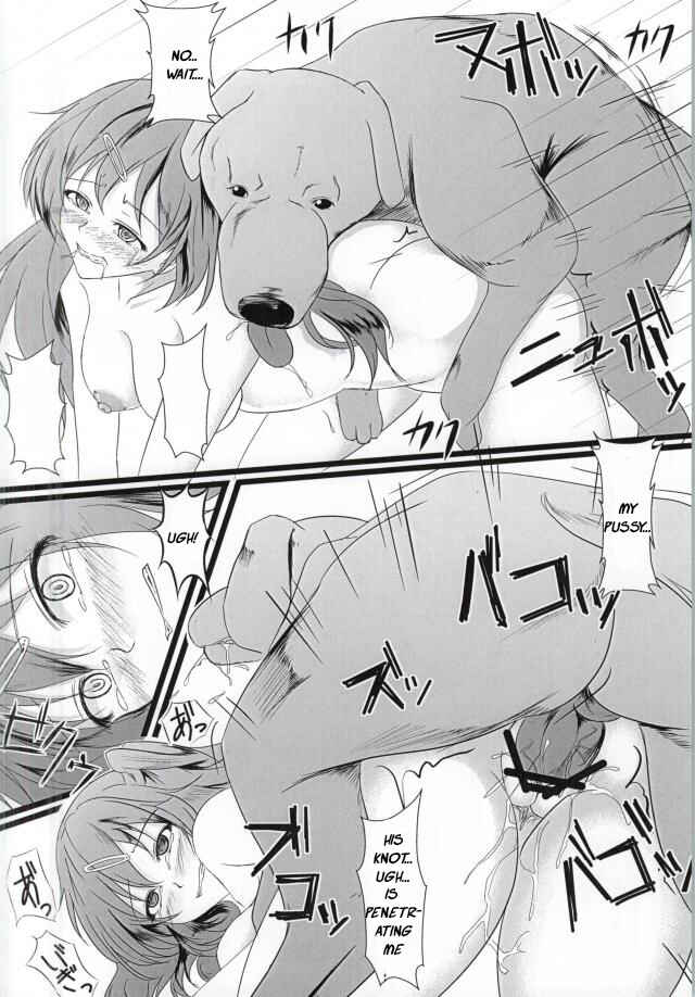 Page 11 Chapter Unknown_a94b Chuunibyou demo Koi ga Shitai! - Chuunibyou Datta kedo! (Doujinshi)