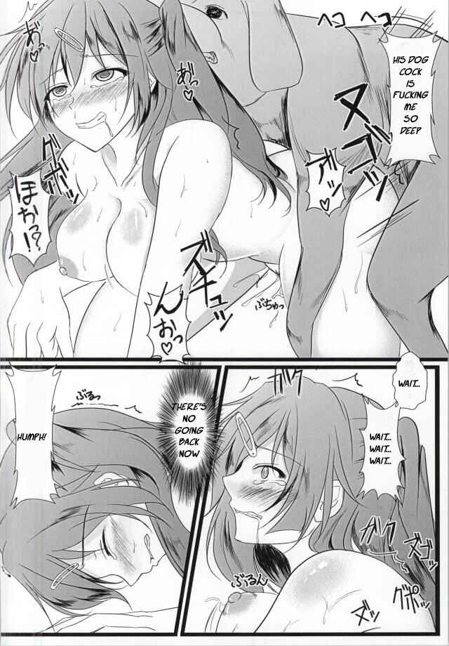 Page 13 Chapter Unknown_a94b Chuunibyou demo Koi ga Shitai! - Chuunibyou Datta kedo! (Doujinshi)