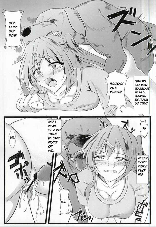 Page 4 Chapter Unknown_a94b Chuunibyou demo Koi ga Shitai! - Chuunibyou Datta kedo! (Doujinshi)