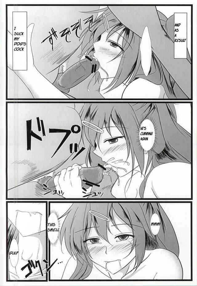 Page 7 Chapter Unknown_a94b Chuunibyou demo Koi ga Shitai! - Chuunibyou Datta kedo! (Doujinshi)