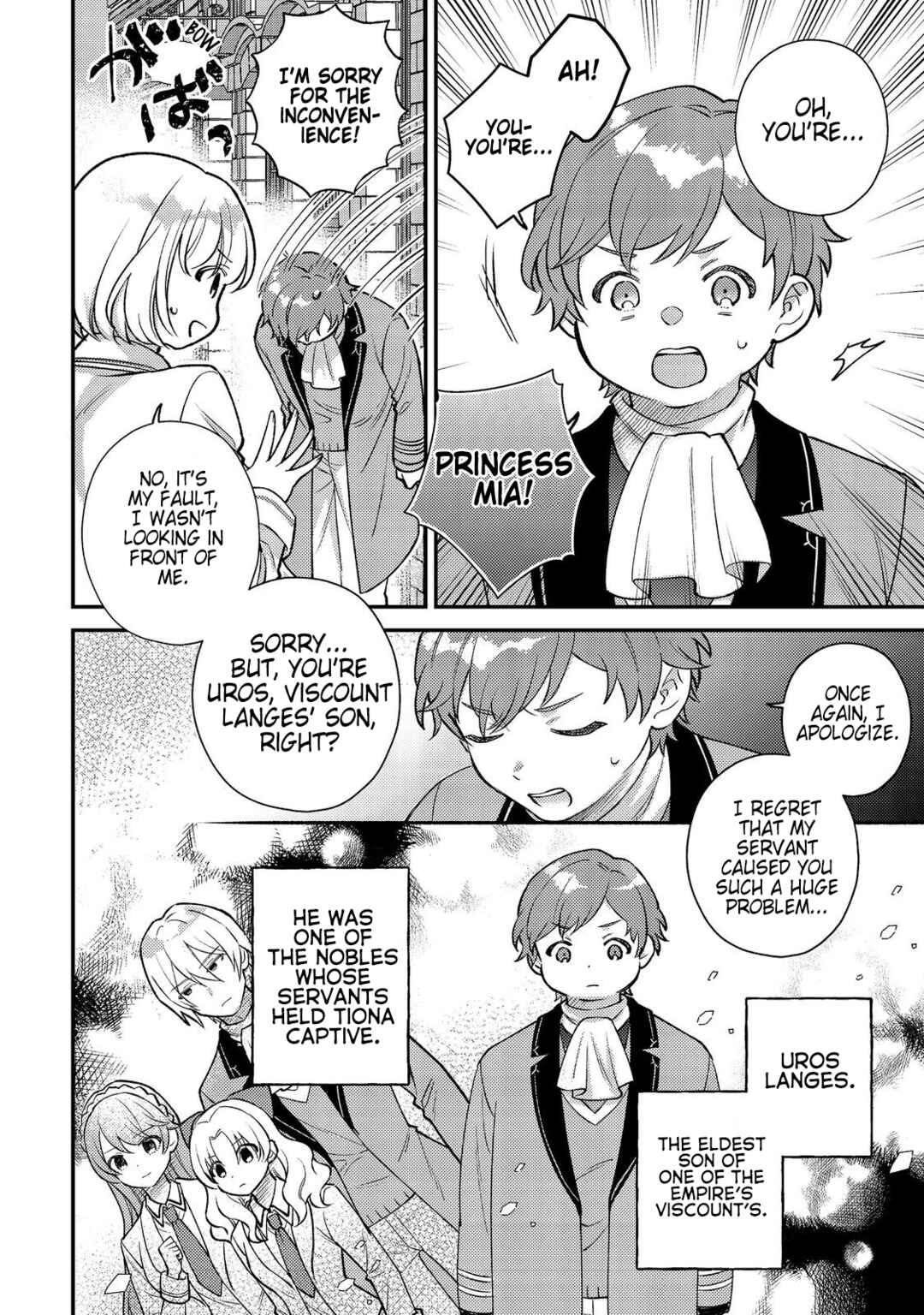 Page 4 Chapter 1 Tearmoon Empire: Collection of Short Stories
