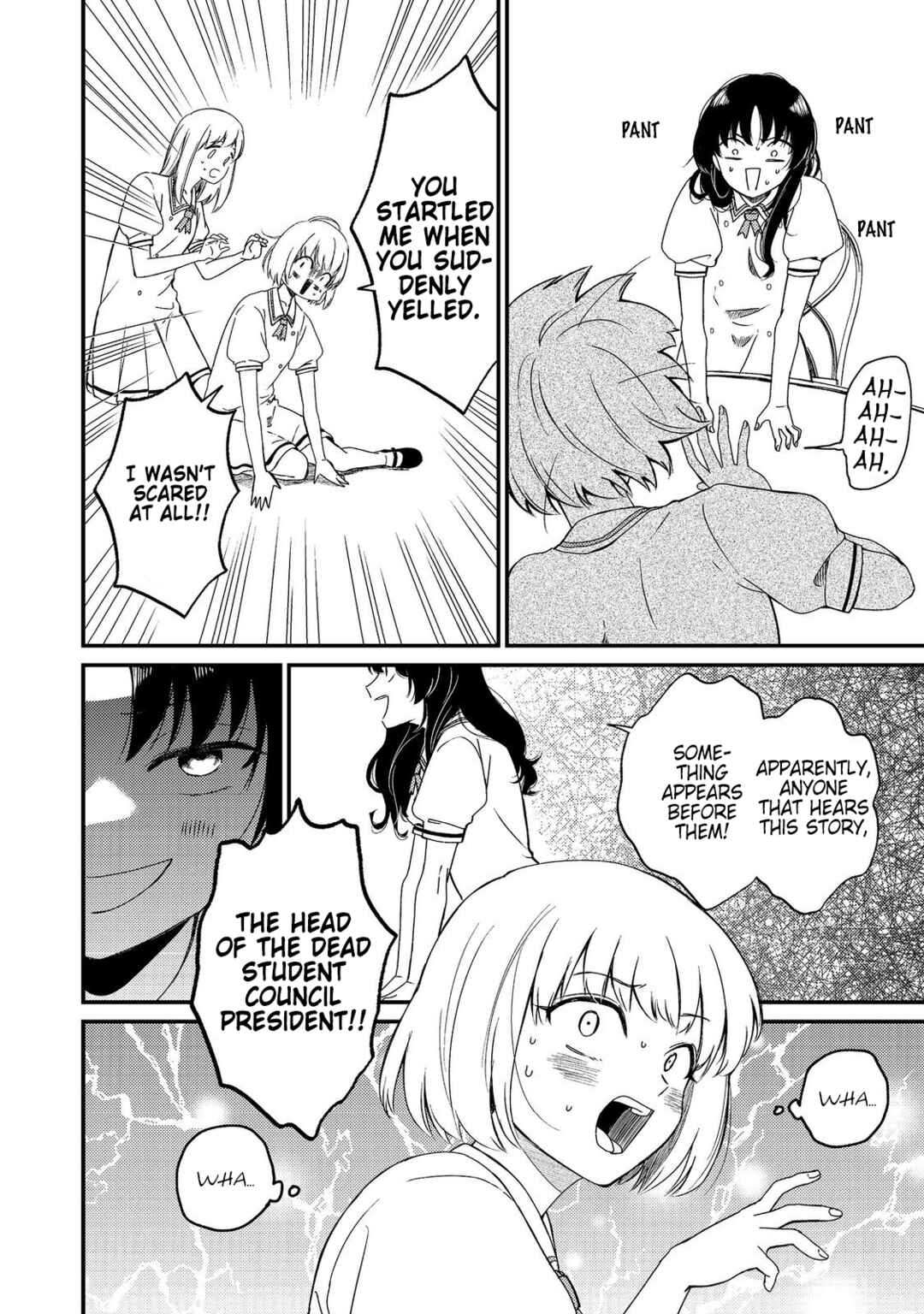 Page 5 Chapter 5 Tearmoon Empire: Collection of Short Stories