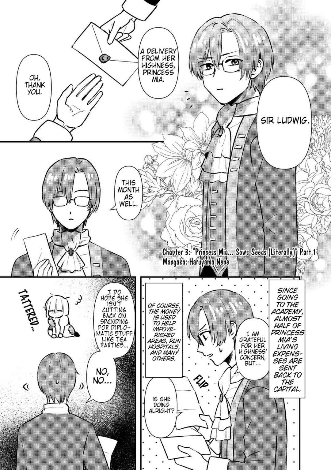 Page 1 Chapter 3 Tearmoon Empire: Collection of Short Stories