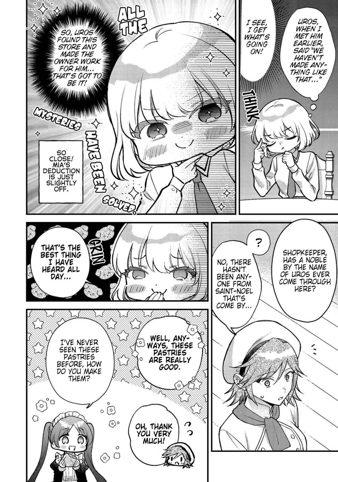 Page 6 Chapter 2 Tearmoon Empire: Collection of Short Stories