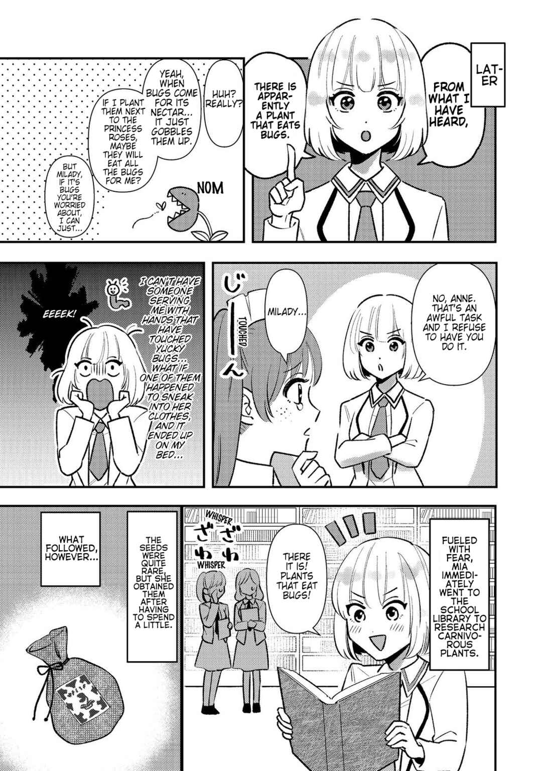 Page 10 Chapter 4 Tearmoon Empire: Collection of Short Stories