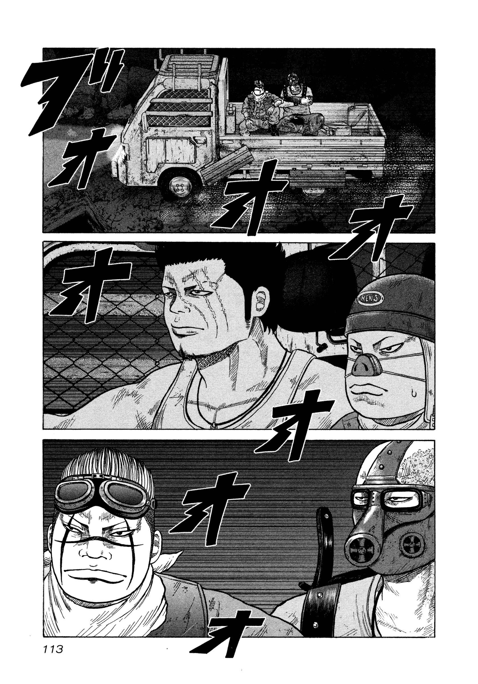 Page 8 Chapter 4 ORENS