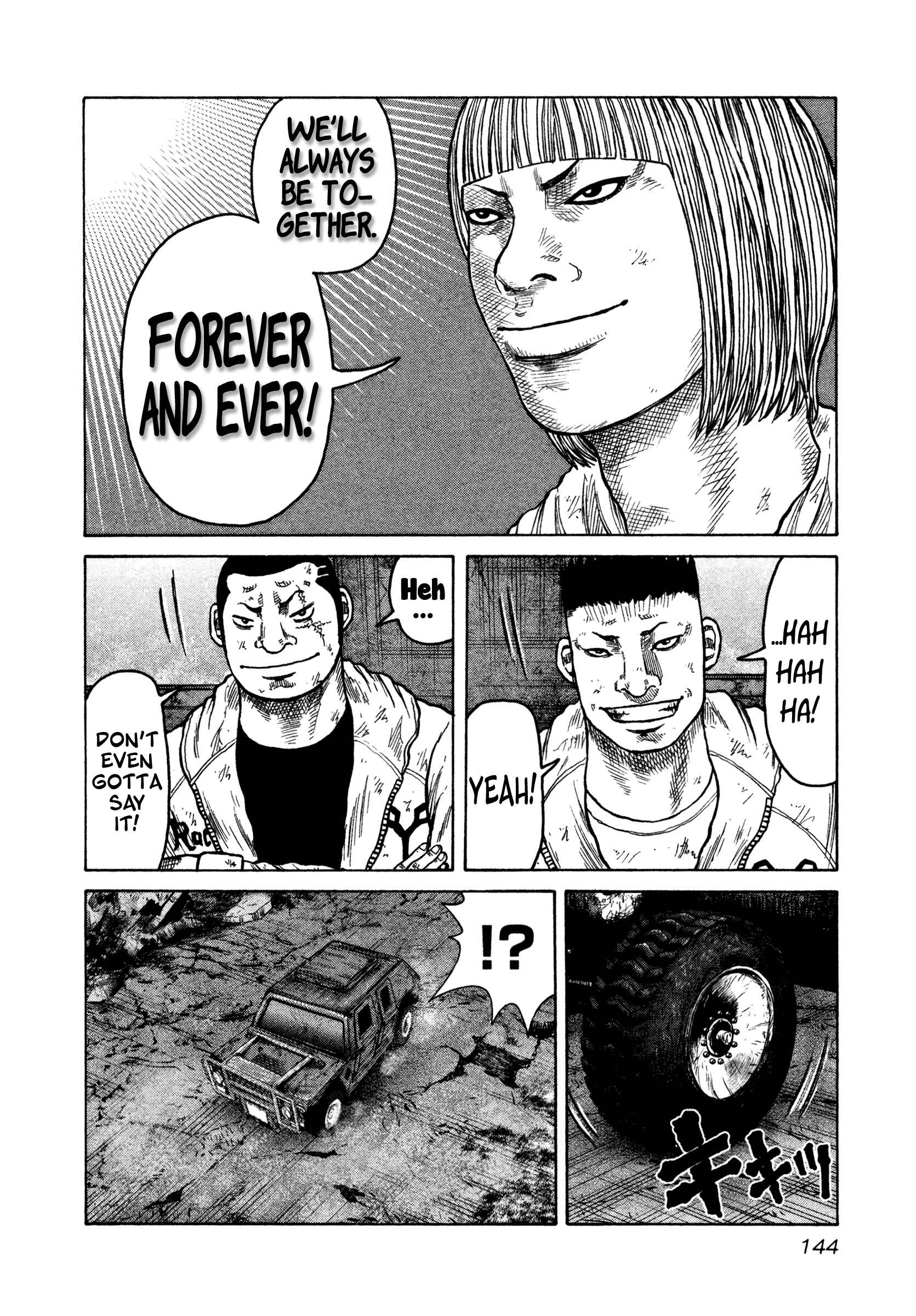 Page 10 Chapter 17 ORENS