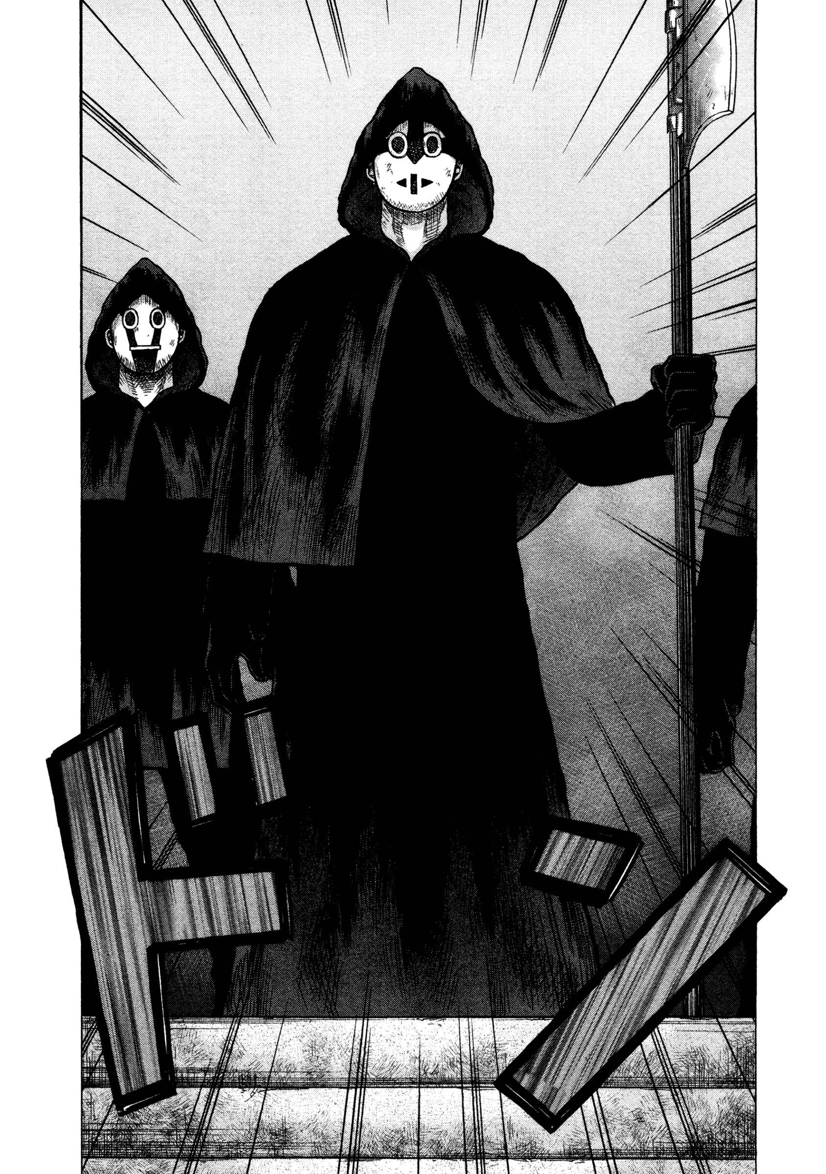 Page 23 Chapter 17 ORENS